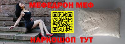 ешки Анжеро-Судженск