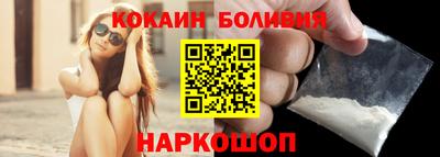 ешки Анжеро-Судженск