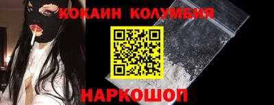 ешки Анжеро-Судженск