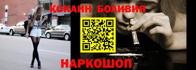 ешки Анжеро-Судженск