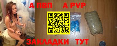 ешки Анжеро-Судженск