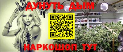 ешки Анжеро-Судженск