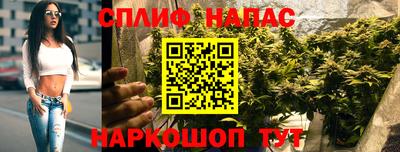 марки lsd Ангарск