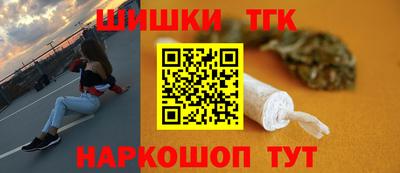 трава Баксан