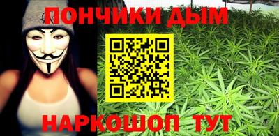 ешки Анжеро-Судженск