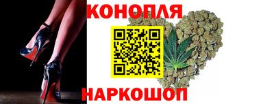 герыч Ачхой-Мартан
