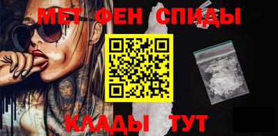 марки lsd Ангарск