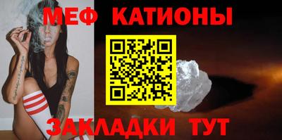 Альфа ПВП Аша