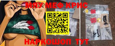 ешки Анжеро-Судженск